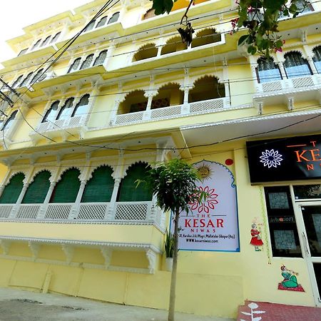 Hotel The Kesar Niwas Udaipur Exterior foto