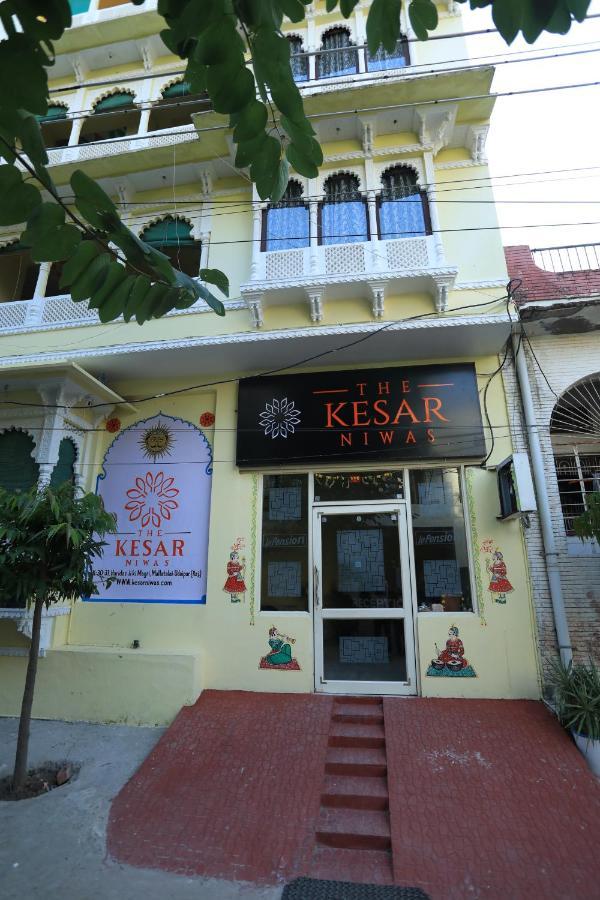 Hotel The Kesar Niwas Udaipur Exterior foto